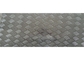 Marine Grade de alta resistencia	De aluminio marcada con cuadros platean la hoja plana de aluminio 5086 proveedor